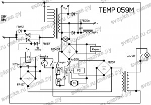 Схема сварочного полуавтомата TEMP 059M