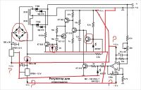 Какие транзисторы нужны для регулятора сварочного тока