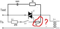 Нужен ли резистор при подключении симистора