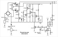Регулятор сварочного тока для полуавтомата